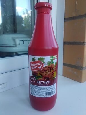 Кетчуп шашлычный