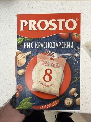 Рис Краснодарский круглозерный