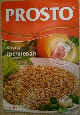 Крупа гречневая
