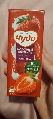 strawbery Milk чудо клубника маленький коктейль смотка