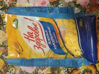 Клопья кукурузные без сахара
