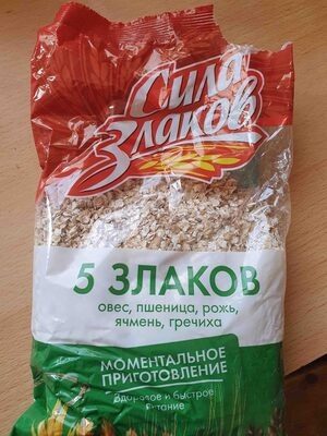 Каша 5 Злаков