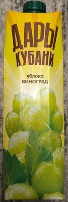 Нектар яблочно-виноградный осветлённый