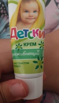 Весна детский крем