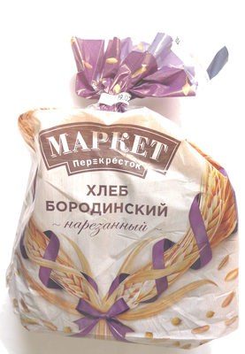 Хлеб Бородинский нарезанный