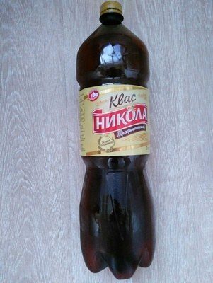 Квас «Никола Традиционный»