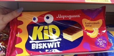 Пирожные бисквитные