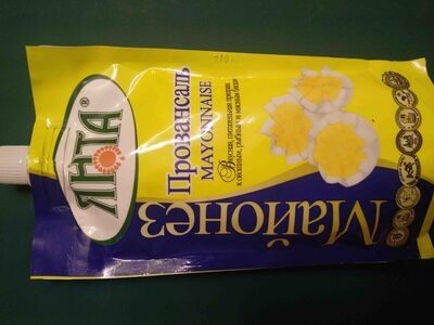 Майонез провансаль
