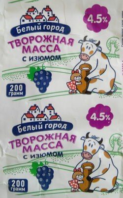 Творожная масса с изюмом