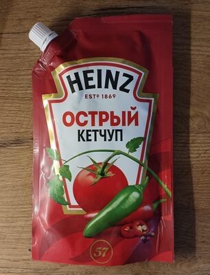 Кетчуп ОСТРЫЙ Heinz