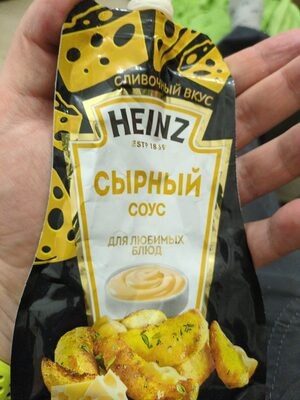 Сырный Соус