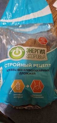 Хлеб Бездрожжевой