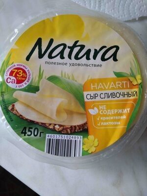 Сыр