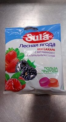 Леденцовая карамель лесная ягода без сахара