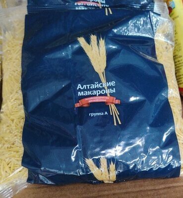 макароны
