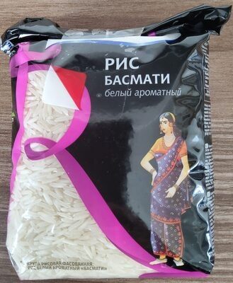 Рис Басмати белый ароматный