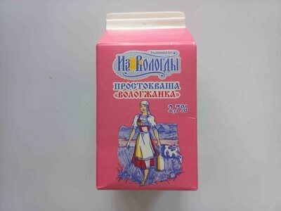 Простокваша "Вологжанка" 2,7%