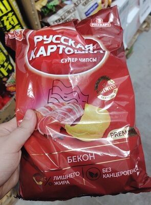 чипсы русская картошка