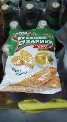 Сухарики