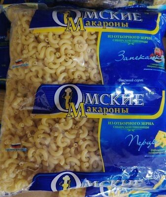 рожки - дружки гладкие