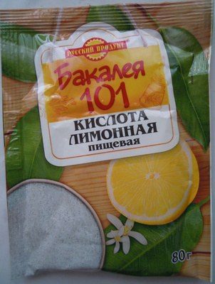Кислота лимонная пищевая «Бакалея 101»