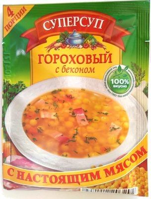 Гороховый с беконом