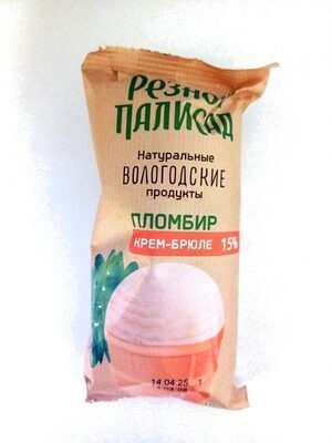 Пломбир Крем-брюле 15%