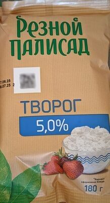 Творог 5%