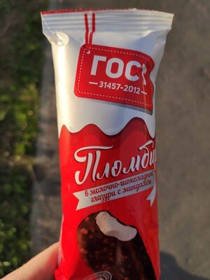 Пломбир в молочно-шоколадной глазури с мирдалем