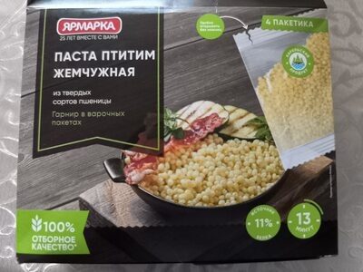 Паста птитим жемчужная