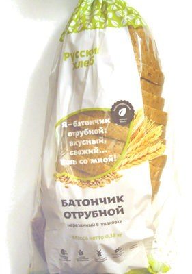 Батончик отрубной нарезанный в упаковке