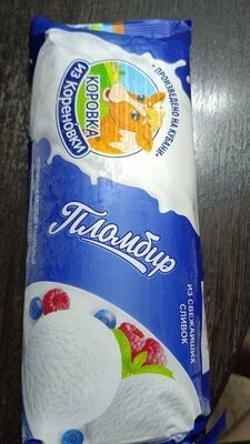 Мороженное пломбир ванильный