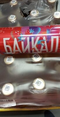 Байкал энер