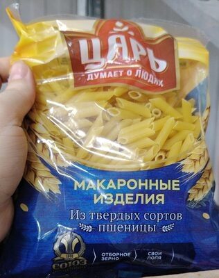 макаронные изделия перья