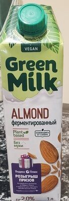 Green milk almond