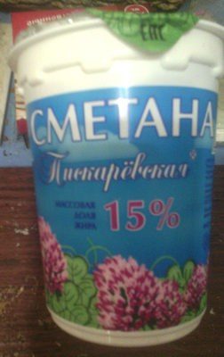 Сметана