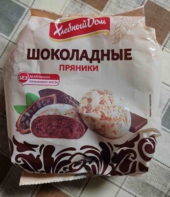 Пряники шоколадные