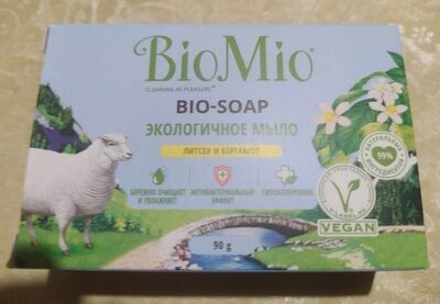 BioMio мыло литсея и бергамот