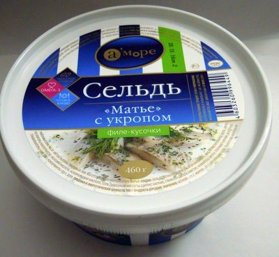 Сельдь «Матье» с укропом (филе-кусочки)