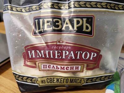 Пельмени Государь Император