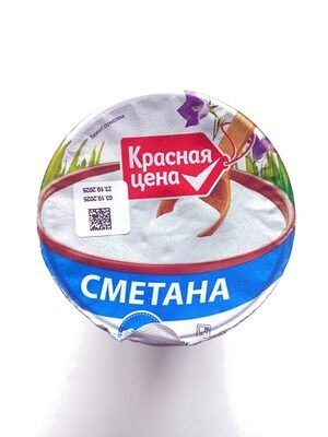 Сметана 15%