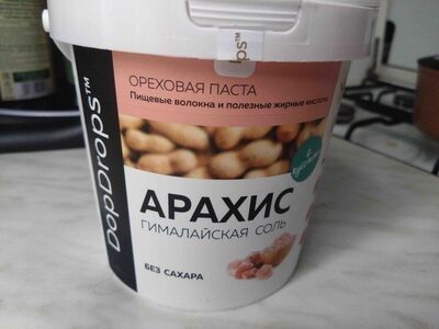 Арахисовая паста гималайская соль