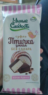 Суфле Птичка умная без сахара
