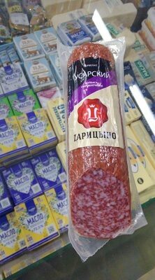 Гусарский Царицыно
