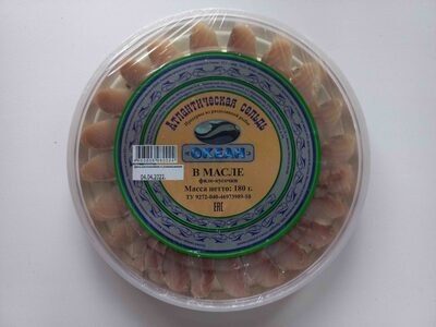 Атлантическая сельдь в масле