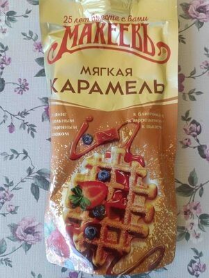 Топпинг "Мягкая карамель"
