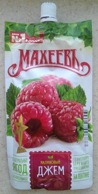 Малиновый джем