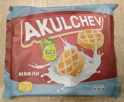 Мяфли