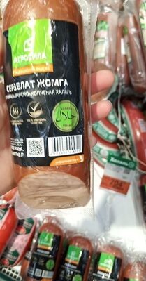 колбаса