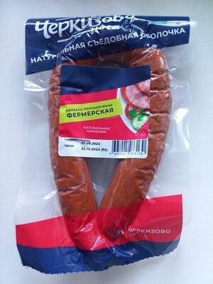 Колбаса полукопчёная Фермерская